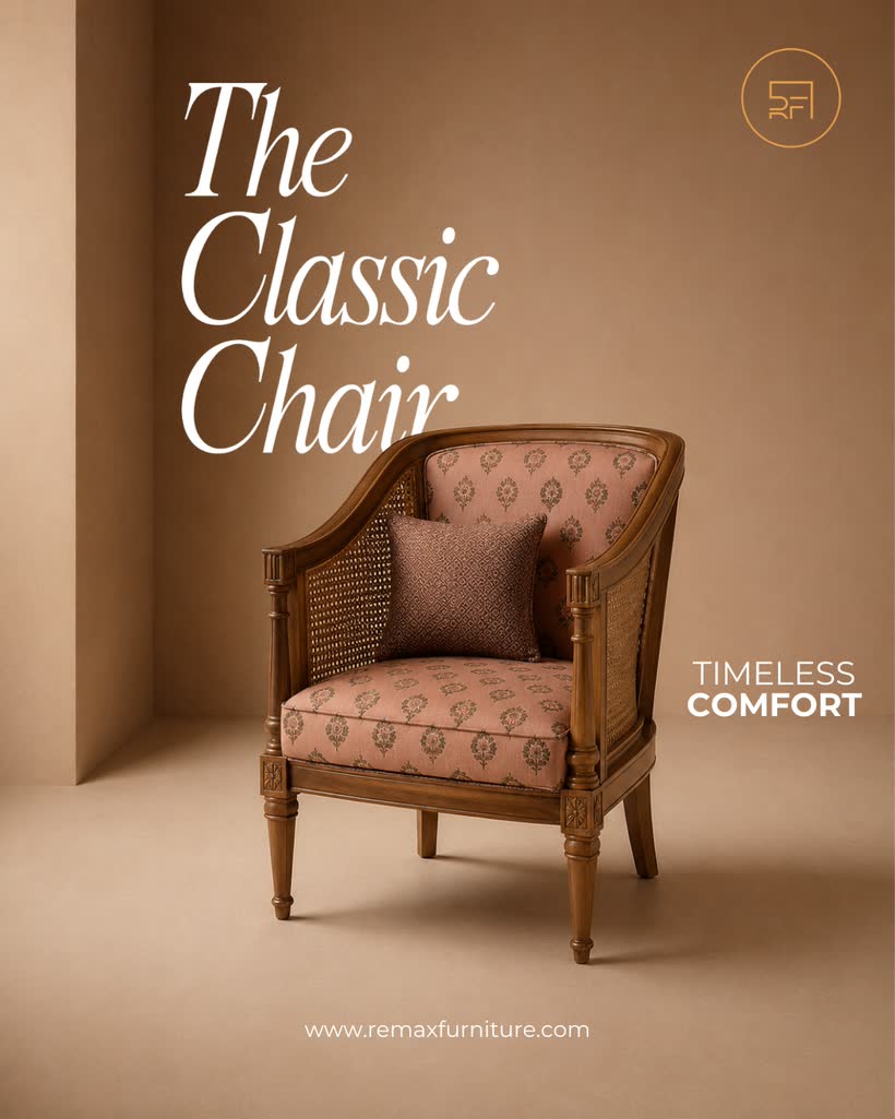 Homely — product frame 1